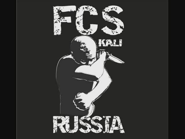    FCS Kali